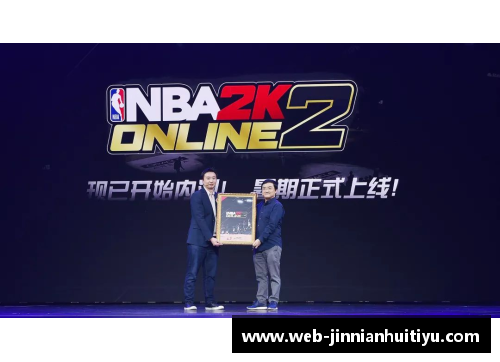 掌握NBA2KOL技巧：打造卓越球员的终极指南