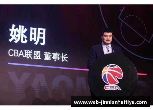 金年会体育重启升降级制度后，CBA球员状态逐渐升温，球迷期待新赛季